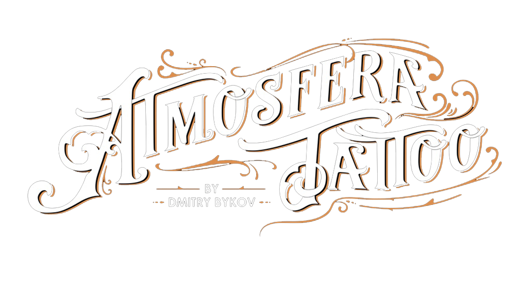 Tattooatmosfera